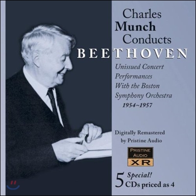 Charles Munch 베토벤: 교향곡 6번 &#39;전원&#39;, 피아노 협주곡 5번 &#39;황제&#39; 외 (Beethoven: Symphony &#39;Pastoral&#39;, No.7, Piano Concertos No.3, No.5 &#39;Emperor&#39;)