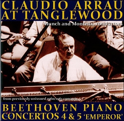 Claudio Arrau 베토벤: 피아노 협주곡 4번, 5번 '황제' (Beethoven: Piano Concertos Op.58, Op.73 'Emperor')