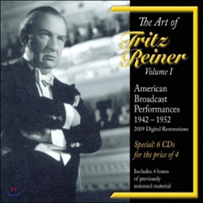Fritz Reiner 프리츠 라이너의 예술 1 - 1942-1952 미국 방송 실황