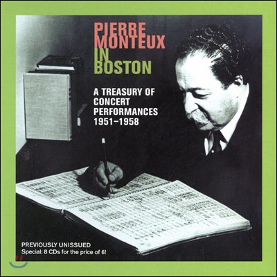 Pierre Monteux 피에르 몽퇴 인 보스턴 - 1951-1958 보스턴 심포니 녹음 (In Boston - A Treasury of Concert Performances)
