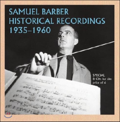 Samuel Barber 바버 - 히스토리컬 레코딩 1935-1960 (Historical Recordings)