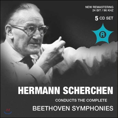 Hermann Scherchen 베토벤: 교향곡 전집 (Beethoven: Complete Symphonies)