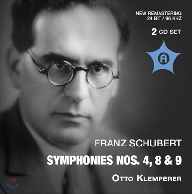 Otto Klemperer 슈베르트: 교향곡 4번 &#39;비극적&#39;, 8번 &#39;미완성&#39;, 9번 &#39;그레이트&#39; (Schubert: Symphonies D417 &#39;Tragic&#39;, D759 &#39;Unfinished&#39;, D944 &#39;Great&#39;)