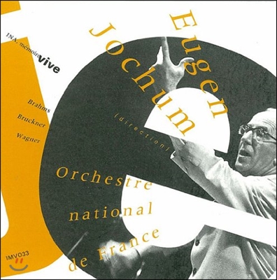 Eugen Jochum 브람스 / 브루크너 / 바그너: 관현악 작품집 (Brahms / Bruckner / Wagner: Orchestral Works)