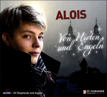 Alois Muhlbacher 알로이스 뮐바허 - 목자와 천사들에 대하여 (Von Hirten und Engeln)
