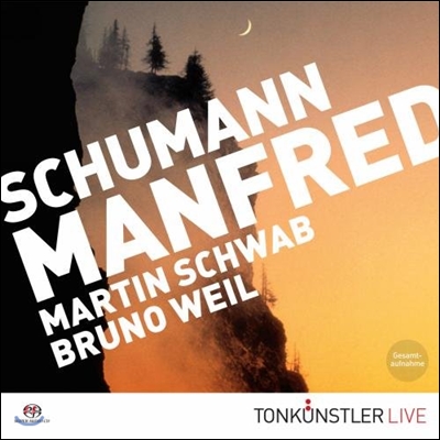 Bruno Weil 슈만: 만프레드 (Schumann: Manfred Op.115)