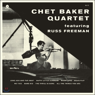 Chet Baker Quartet &amp; Russ Freeman - With Russ Freeman