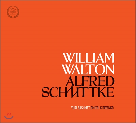 Yuri Bashment 월튼: 비올라 협주곡 / 슈니트케: 파사칼리아 (William Walton & Alfred Schnittke)