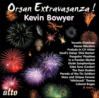 Kevin Bowyer 오르간 엑스트라바간차! (Organ Extravaganza!)