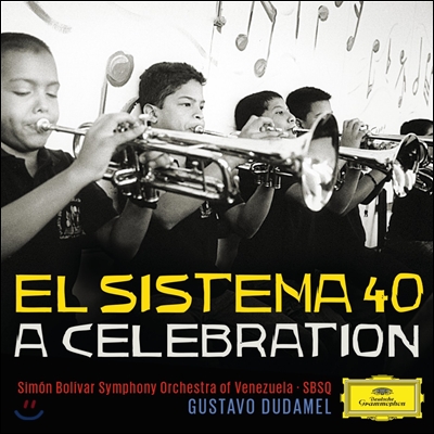 Gustavo Dudamel 엘 시스테마 40주년 베스트 (El Sistema 40 - A Celebration)