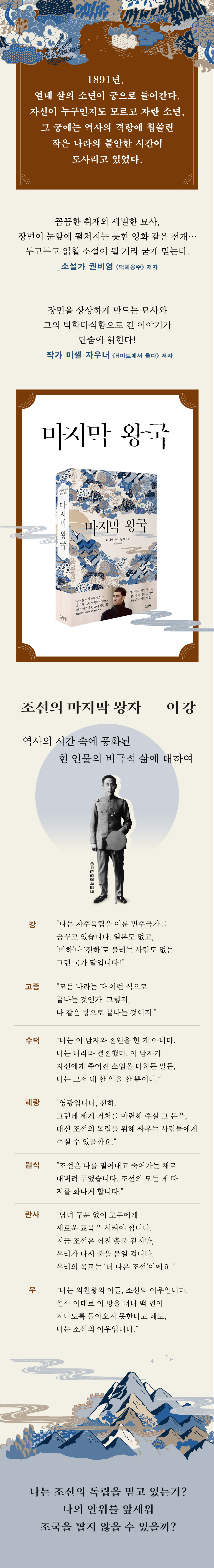 상세 이미지 1