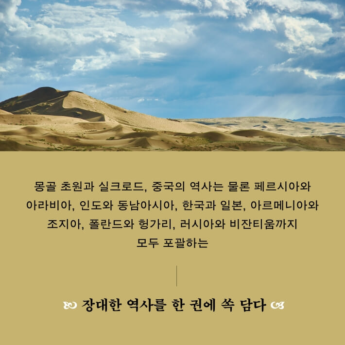 카드뉴스3