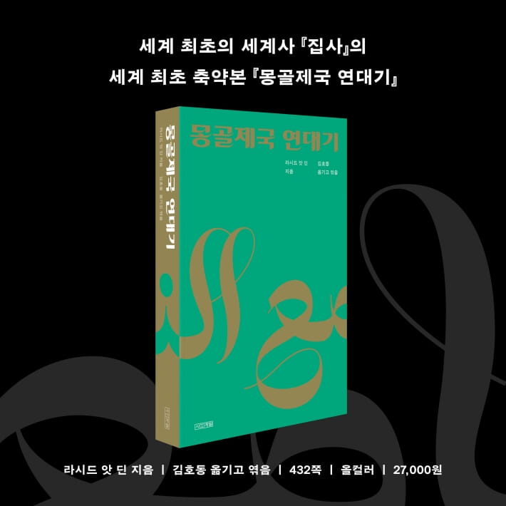 카드뉴스6