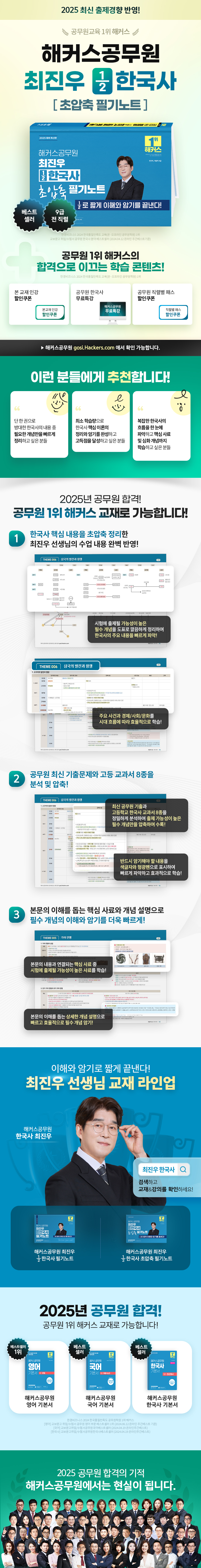 상세 이미지 1