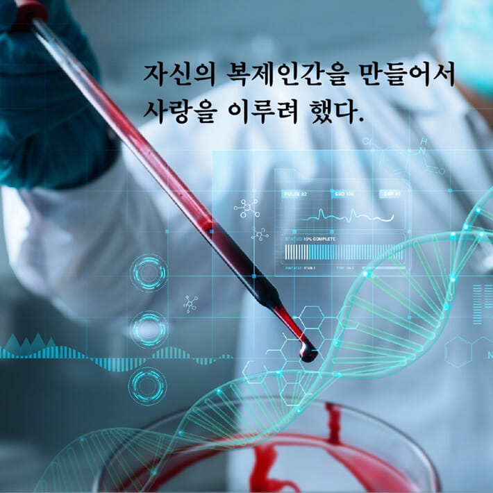 카드뉴스3