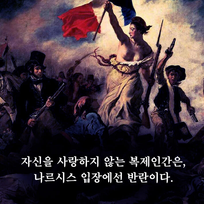 카드뉴스6