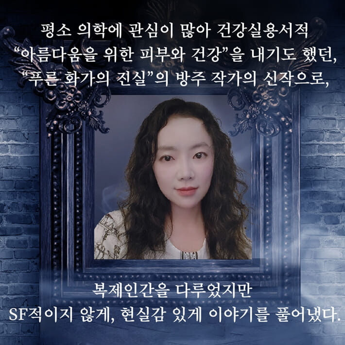 카드뉴스8