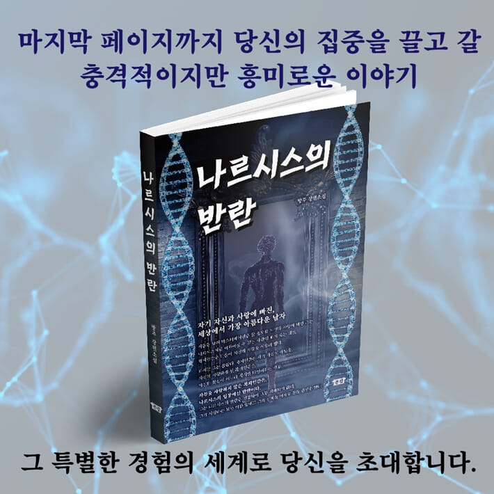카드뉴스9