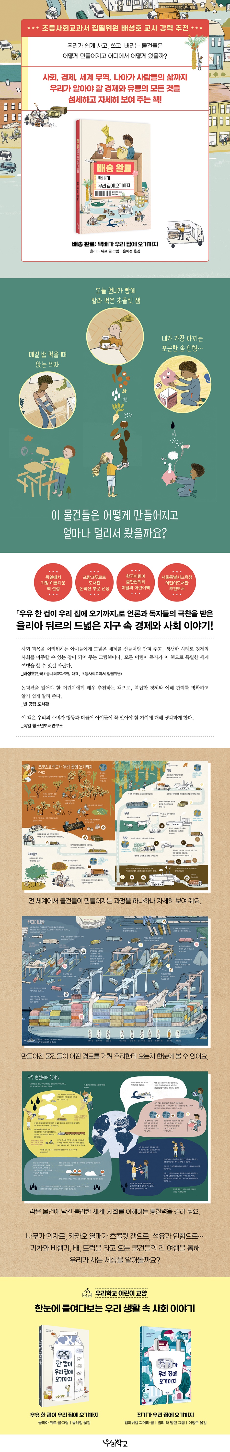 상세 이미지 1