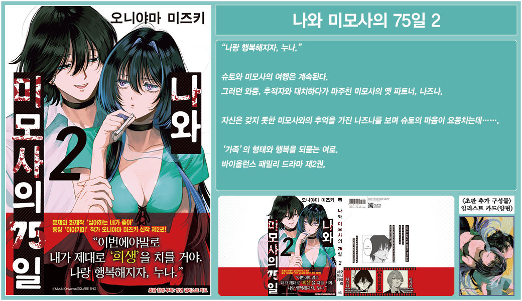 상세 이미지 1