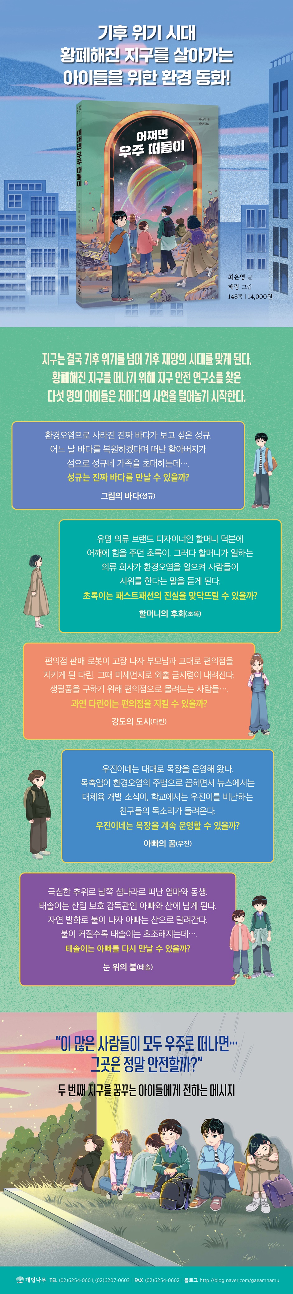 상세 이미지 1