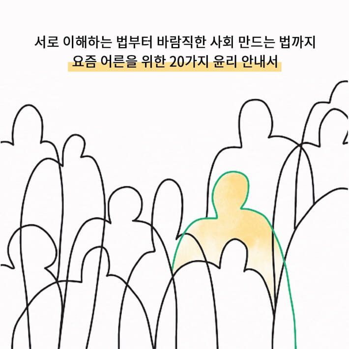 카드뉴스2