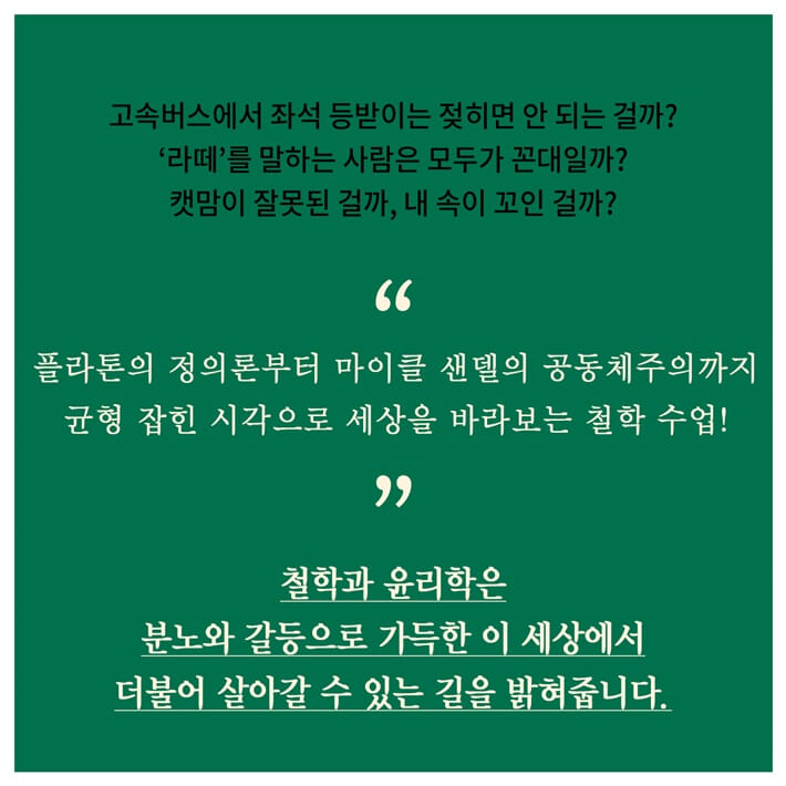 카드뉴스7