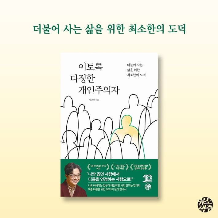 카드뉴스8