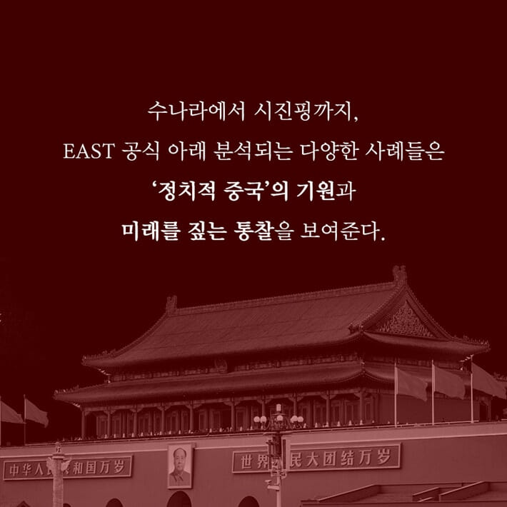 카드뉴스7