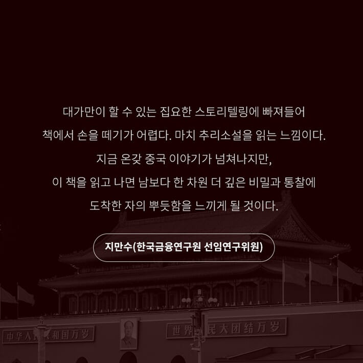 카드뉴스8