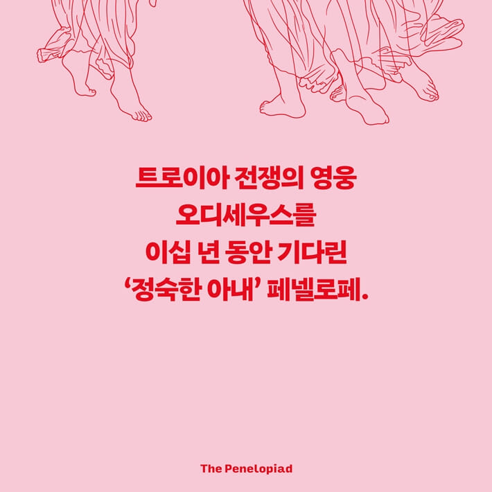 카드뉴스2