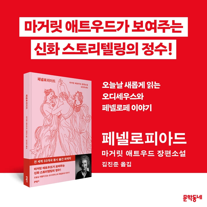 카드뉴스8