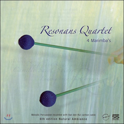 Resonans Quartet 레조넌스 마림바 4중주단 (4 Marimba&#39;s)