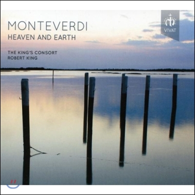 King's Consort 몬테베르디: 하늘과 땅 (Monteverdi: Heaven and Earth)