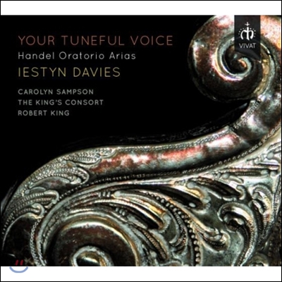 Iestyn Davies 당신의 아름다운 목소리 - 헨델: 오라토리오 아리아 (Your Tuneful Voice - Handel: Oratorio Arias)