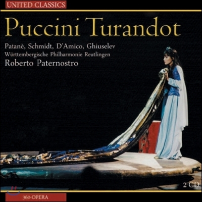 Francesca Patane, Roberto Paternostro 푸치니: 투란도트 (Puccini: Turandot)