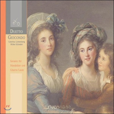 Duetto Giocondo 시뇨렐리 / 카포니 / 레오네 : 만돌린과 기타를 위한 소나타 (Signorelli / Capponi / Leone: Sonatas for Mandolin & Guitar)