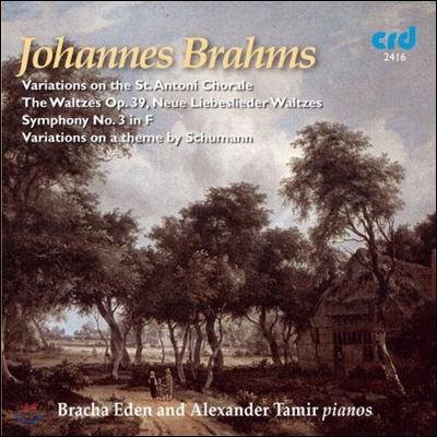 Bracha Eden / Alexander Tamir 브람스: 왈츠, 교향곡 3번 피아노 이중주 버전 (Brahms: St. Antoni Chorale Variations, Waltzes Op.39, Symphony No.3)