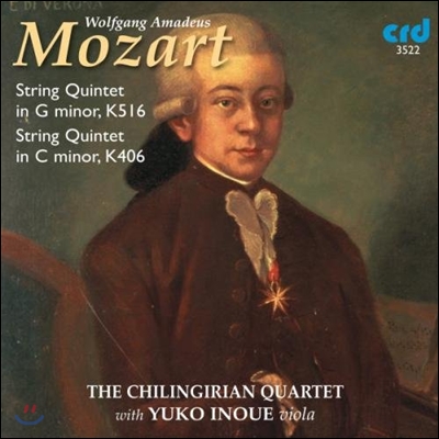 Chilingirian Quartet 모차르트: 현악 오중주 (Mozart: String Quintets K.516, K.406)