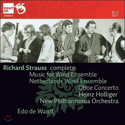 Heinz Holliger / Edo de Waart 슈트라우스: 관악 앙상블을 위한 작품, 오보에 협주곡 (R. Strauss: Music for Wind Ensemble, Oboe Concerto)