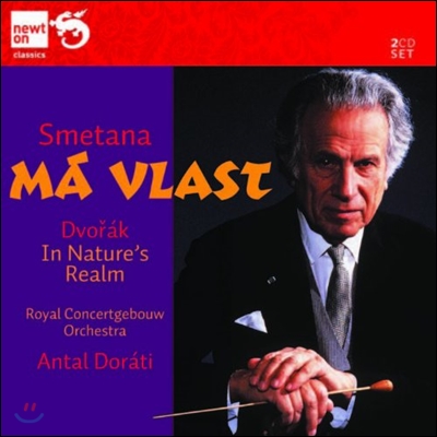 Antal Dorati 스메타나: 나의 조국 / 드보르작: 자연의 왕국에서 (Smetana: Ma Vlast / Dvorak: In Nature's Realm)