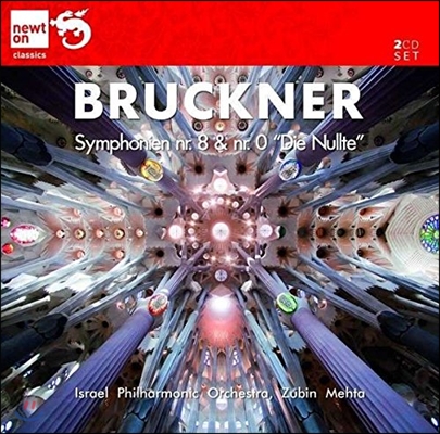 Zubin Mehta 브루크너: 교향곡 8번, 0번 (Bruckner: Symphony No.8, No.0 &#39;Die Nullte&#39;)