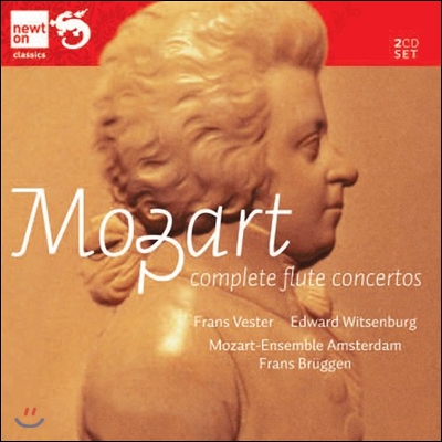 Frans Bruggen 모차르트: 플루트 협주곡 전집 (Mozart: Complete Flute Concertos)