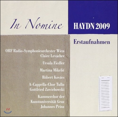 인 노미네 - 하이든 서거 200주년 기념 음반 (In Nomine - Haydn 2009)