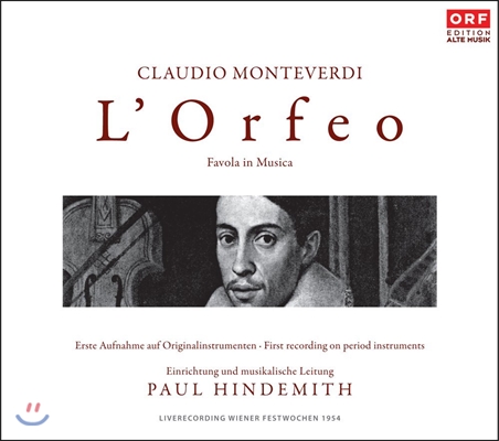 Paul Hindemith 몬테베르디: 오르페오 [1954년 빈 축제 공연 실황] (Monteverdi: L&#39;Orfeo)