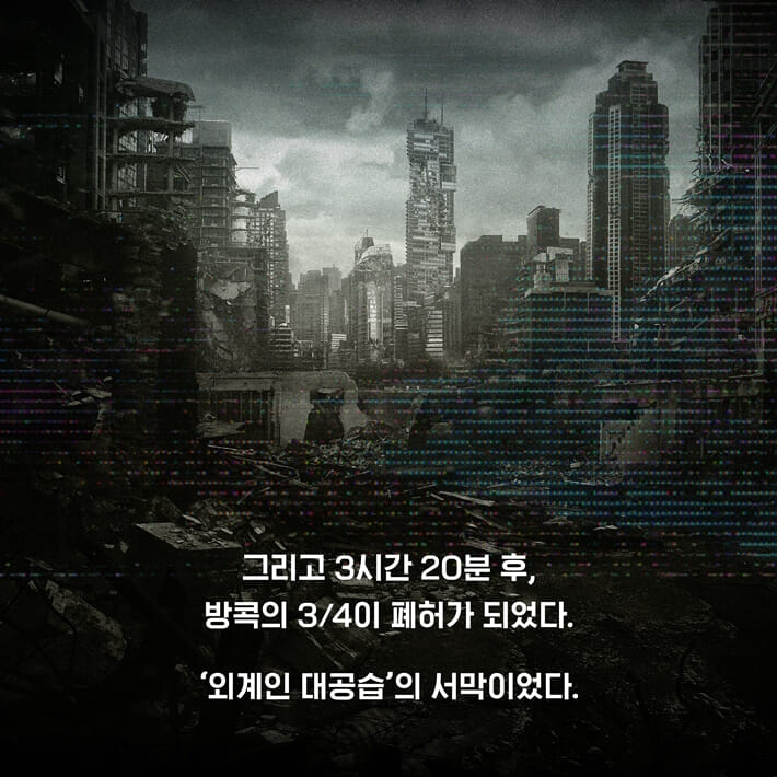 카드뉴스2