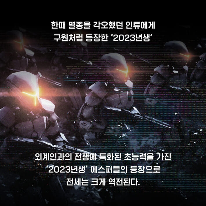 카드뉴스3