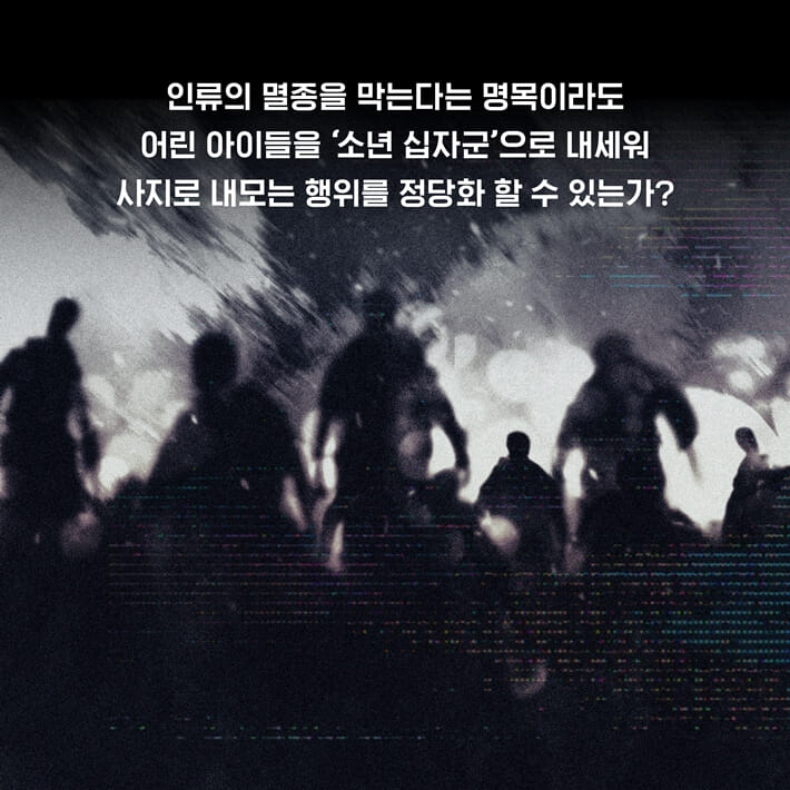 카드뉴스5