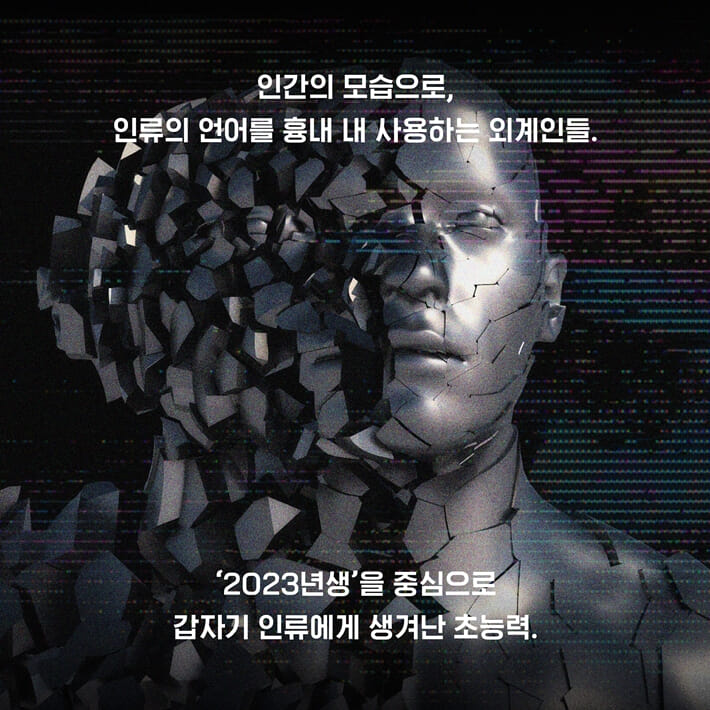 카드뉴스6