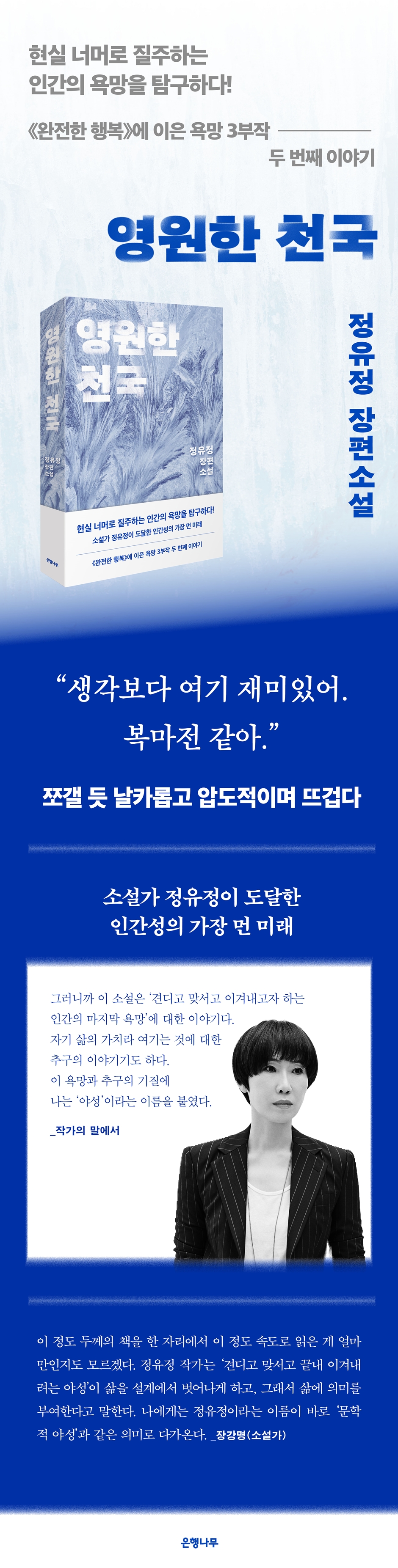 상세 이미지 1